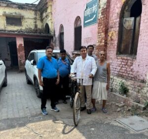 Lucknow