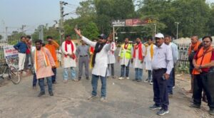 Lucknow