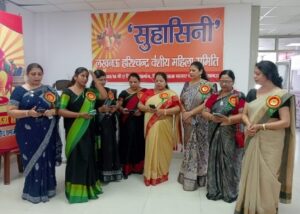Lucknow