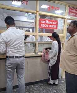 Lucknow
