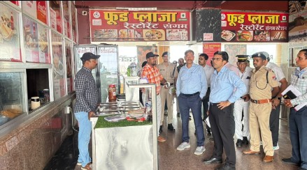 Lucknow